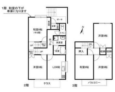 間取り：223040352090