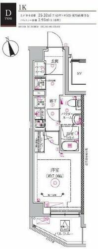 同じ建物の物件間取り写真 - ID:213106390251