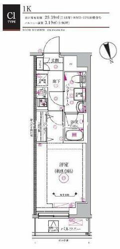 同じ建物の物件間取り写真 - ID:213106390363