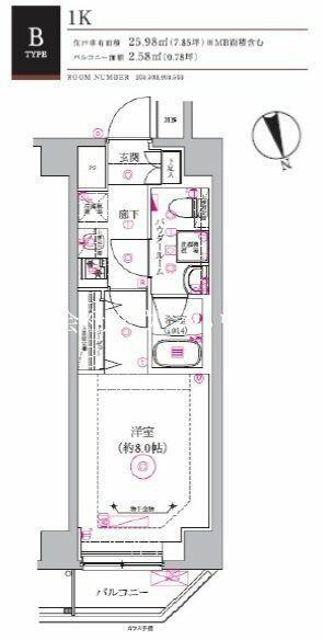 ＲＥＬＵＸＩＡ品川中延 403｜東京都品川区中延５丁目(賃貸マンション1K・4階・25.98㎡)の写真 その2