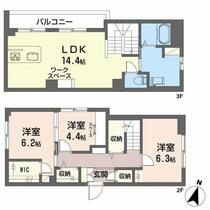 シャーメゾンプレミア鐙 205 ｜ 新潟県新潟市中央区鐙１丁目（賃貸マンション3LDK・2階・85.77㎡） その2