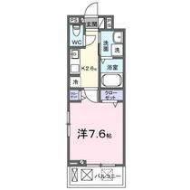 愛知県安城市百石町１丁目（賃貸アパート1K・3階・27.02㎡） その2