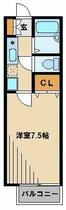 埼玉県所沢市東狭山ケ丘１丁目（賃貸アパート1K・2階・22.36㎡） その2