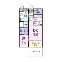 愛知県春日井市朝宮町３丁目（賃貸アパート1LDK・1階・37.12㎡） その2