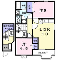 ノルド・フィオーレＢ 202 ｜ 山梨県甲斐市大垈（賃貸アパート2LDK・2階・58.12㎡） その2