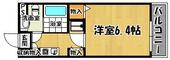 神戸市西区南別府4丁目 4階建 築31年のイメージ