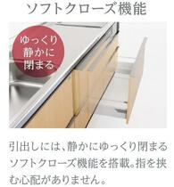 仮）つくば市榎戸新築アパート  ｜ 茨城県つくば市榎戸（賃貸アパート1LDK・2階・44.61㎡） その9