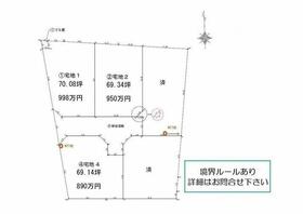 熊本県熊本市南区白石町
