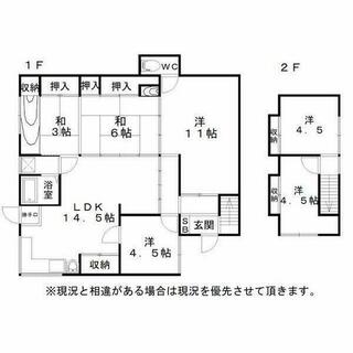 間取り：227104224706