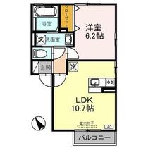 ヴィラ・クレスセル 102 ｜ 石川県金沢市田上町神（賃貸アパート1LDK・1階・40.44㎡） その2