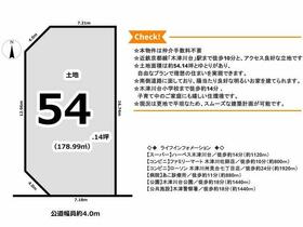 京都府木津川市吐師野間