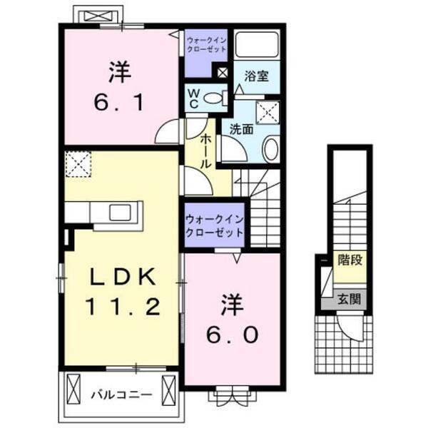 プラム・バルデ 201｜神奈川県愛甲郡愛川町中津(賃貸アパート2LDK・2階・57.63㎡)の写真 その2