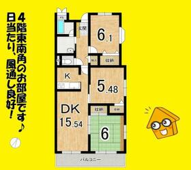 ラフィーネ小石川