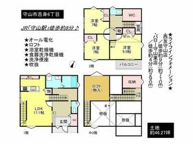 滋賀県守山市吉身６丁目