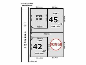 奈良県香芝市五位堂６丁目