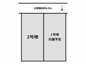 奈良県奈良市右京３丁目