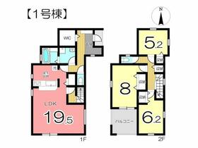 兵庫県姫路市御立中６丁目