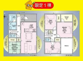 静岡県島田市道悦２丁目