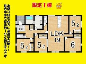 静岡県榛原郡吉田町住吉