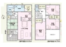 福井県福井市八重巻中町