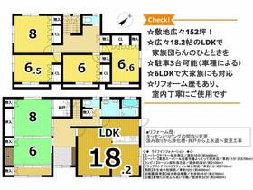 奈良県桜井市大字横柿
