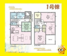 静岡県藤枝市茶町１丁目