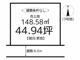 兵庫県揖保郡太子町東保