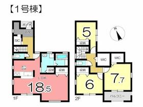兵庫県姫路市広畑区才