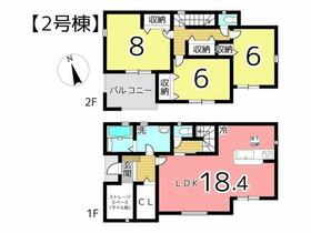 兵庫県姫路市継