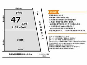 奈良県奈良市紀寺町