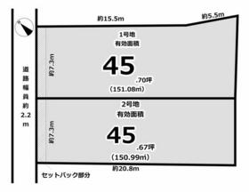 京都府木津川市相楽大里