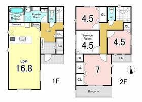 神奈川県伊勢原市高森２丁目