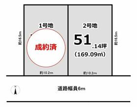 奈良県奈良市右京３丁目
