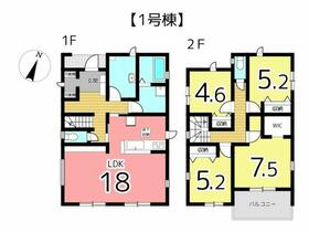 兵庫県姫路市大津区新町１丁目