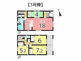 兵庫県姫路市香寺町広瀬