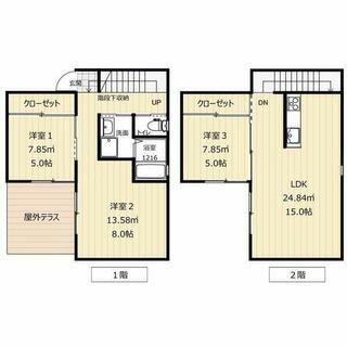 間取り：223039038534