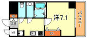 神戸市東灘区深江本町1丁目 5階建 築7年のイメージ