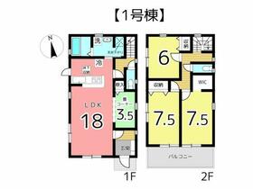 兵庫県姫路市田寺６丁目