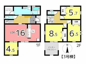 兵庫県揖保郡太子町東南