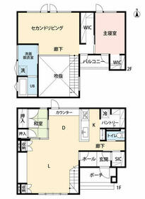 熊本県宇土市花園台町