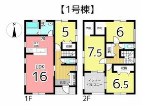 兵庫県姫路市広畑区小松町４丁目