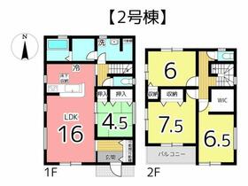 兵庫県姫路市広畑区小松町４丁目
