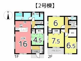 兵庫県姫路市広畑区小松町４丁目