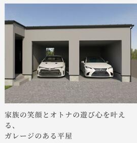 長崎県東彼杵郡波佐見町志折郷
