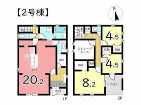 兵庫県姫路市伊伝居