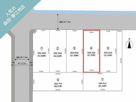 福井県福井市定正町