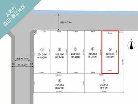 福井県福井市定正町