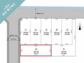 福井県福井市定正町