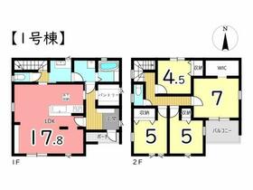 兵庫県姫路市田寺７丁目