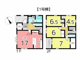 兵庫県姫路市飾磨区構３丁目